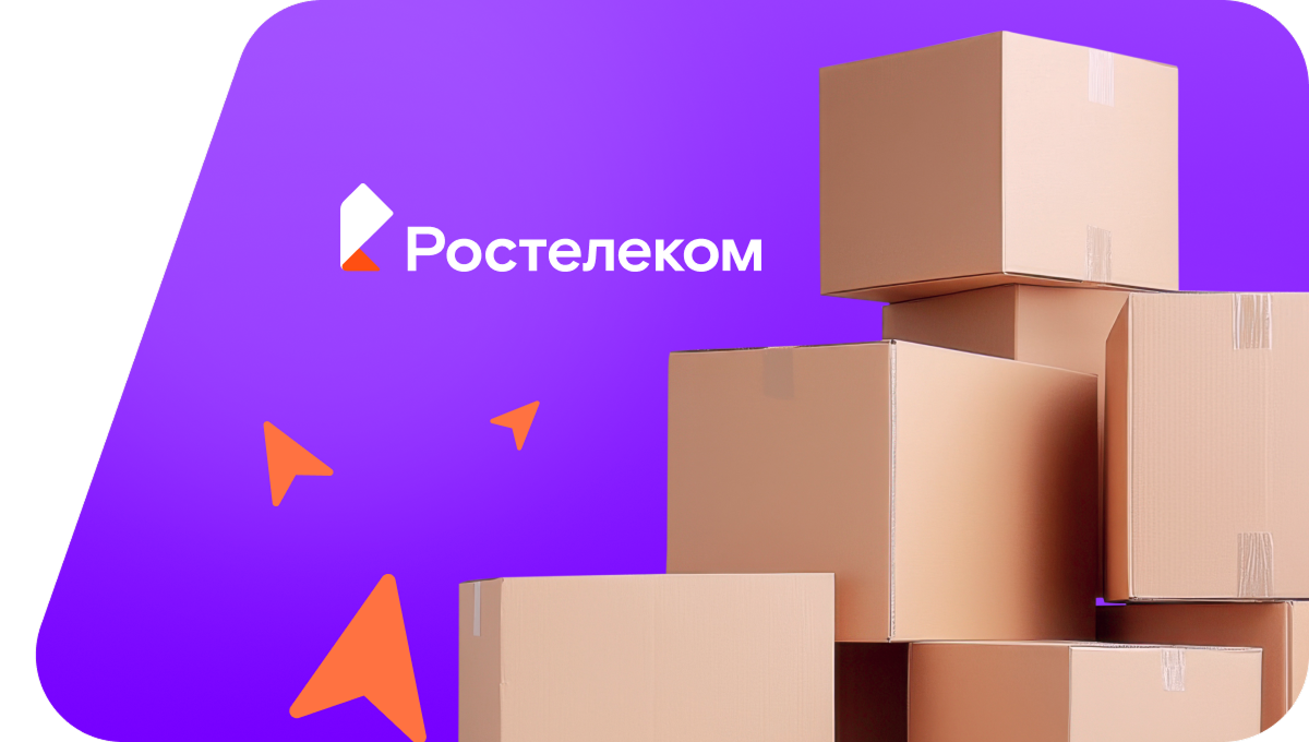Переезд в новую квартирув&nbsp;село Верх-Ая (Алтайский край)